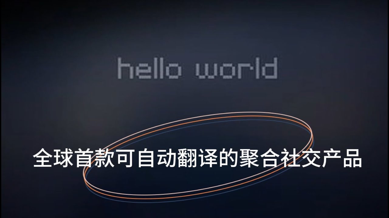 HelloWorld：汇率自动更新配置，跨境电商必备神器