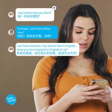 HelloWorld主题皮肤自定义教程：打造个性化翻译体验